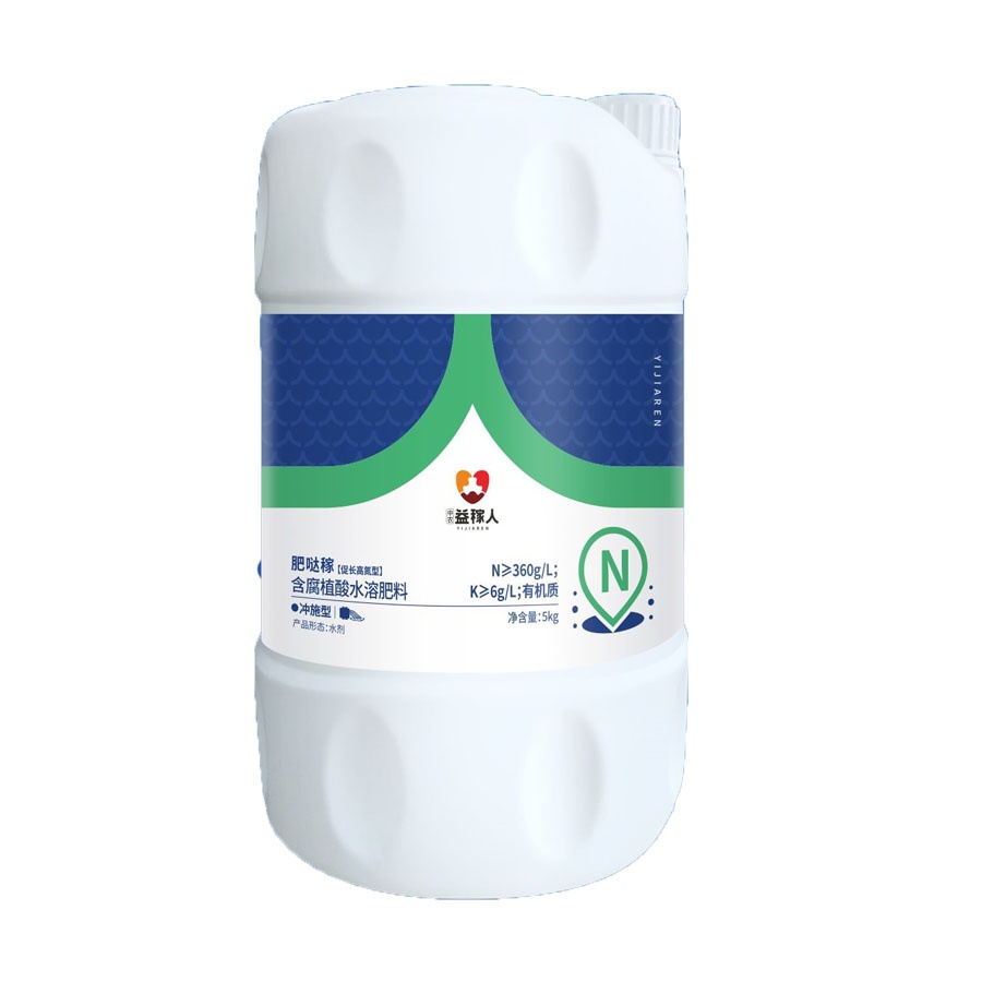 益稼人-腐殖酸促長高氮型